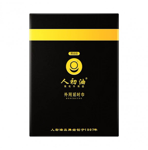 RENCHUYOU - Male Delay Black Gold Edition Wet Tissue (0.5ML/Piece)